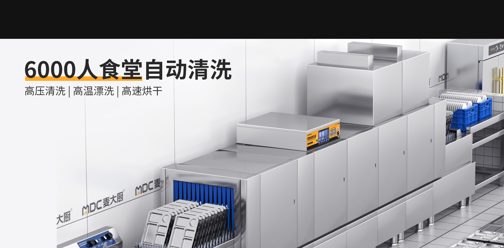 快三导师带计划赚钱 就是省人工