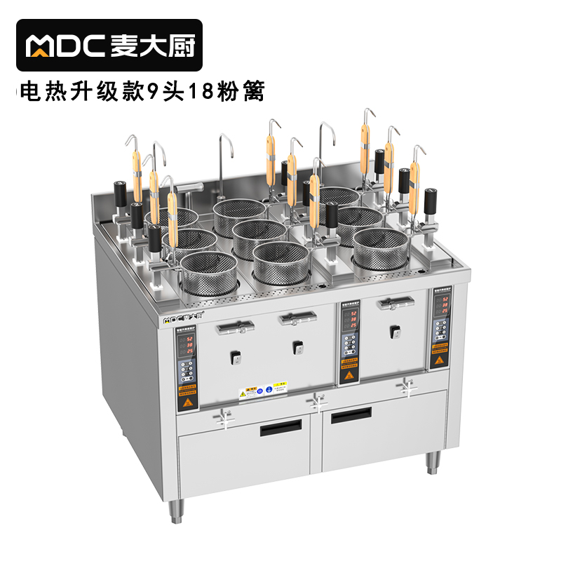 快三导师带计划赚钱升级款电热三缸9头18粉篱自动煮面炉商用