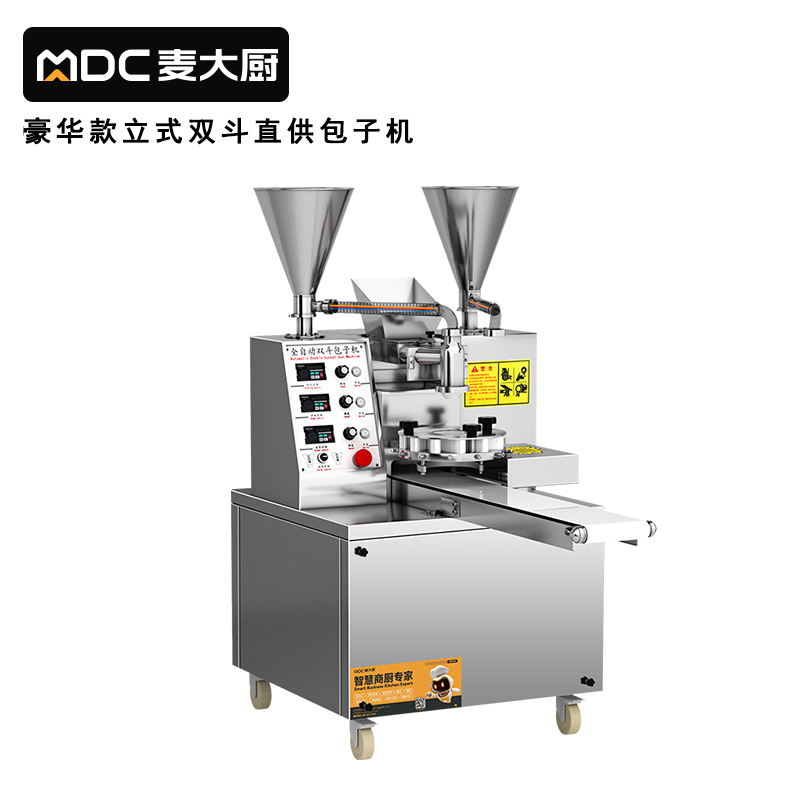 快三导师带计划赚钱多功能豪华款立式双斗数控包子机2.0kw