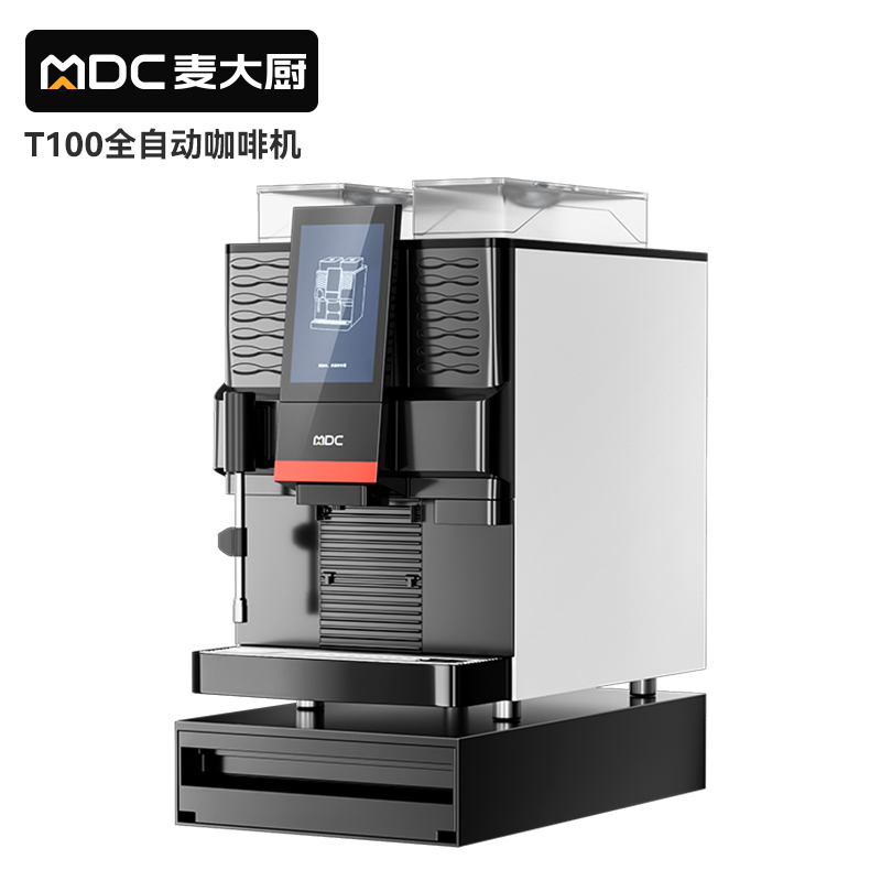  快三导师带计划赚钱B22系列升级款全自动咖啡机商用