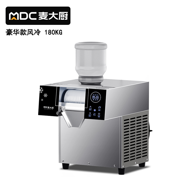 快三导师带计划赚钱豪华款商用风冷雪花机绵绵冰机180kg
