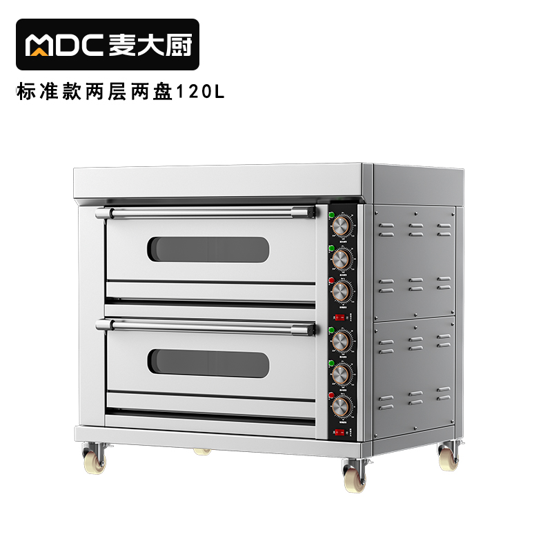 快三导师带计划赚钱标准款两层两盘旋钮控温定时烤箱6.4KW