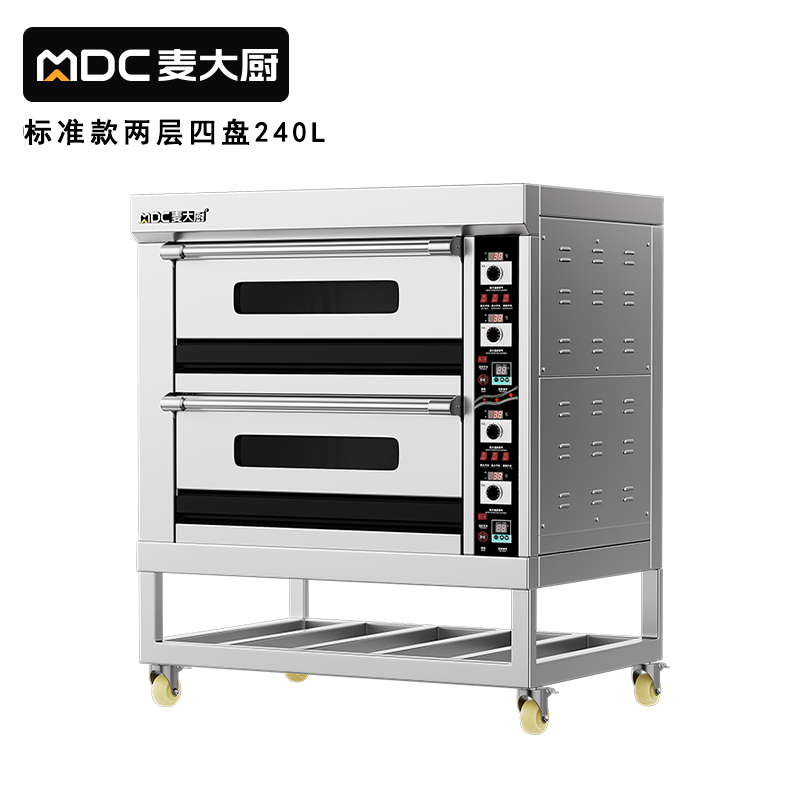 快三导师带计划赚钱标准款两层四盘旋钮控温定时烤箱13.2KW