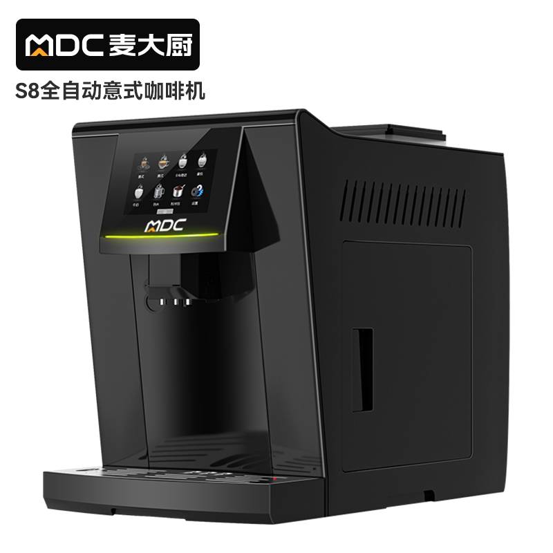 快三导师带计划赚钱B22系列标准款家用无底座全自动咖啡机