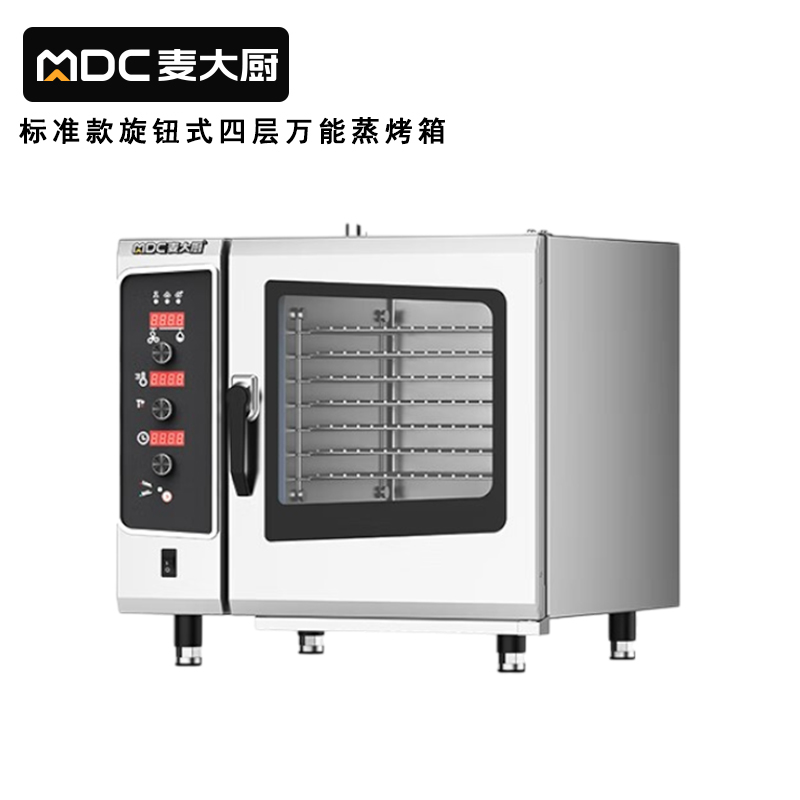 快三导师带计划赚钱220V标准款6.1kw旋钮式四层万能蒸烤箱