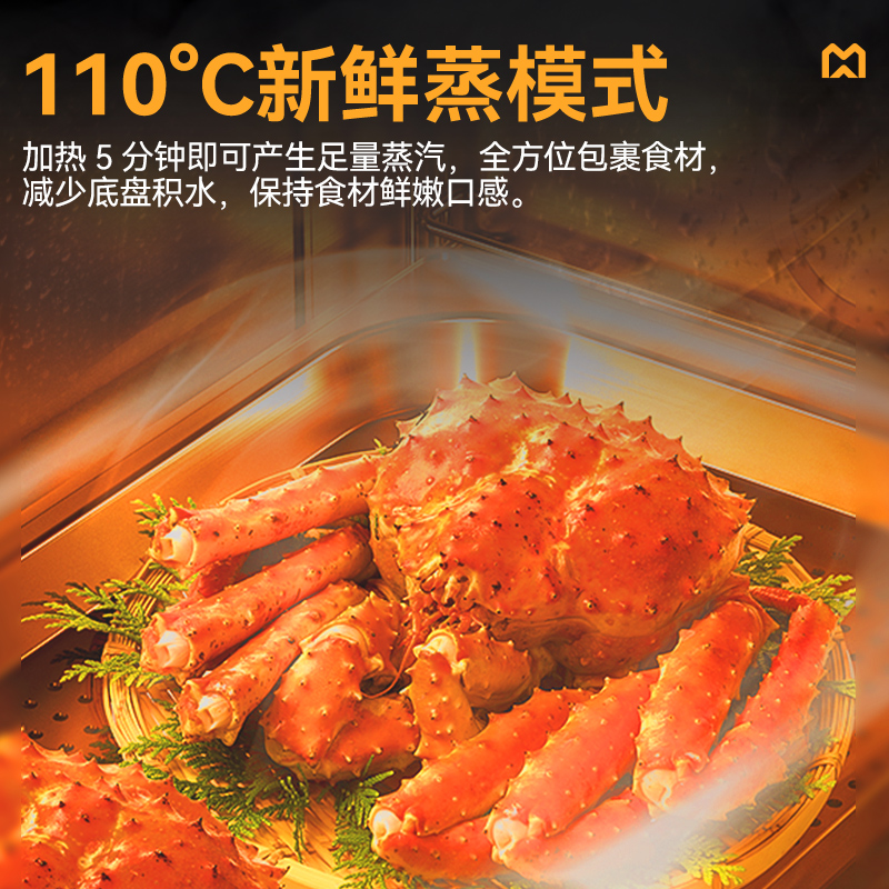 快三导师带计划赚钱ZKA19系列6层触屏式商用万能蒸烤箱10.37kW