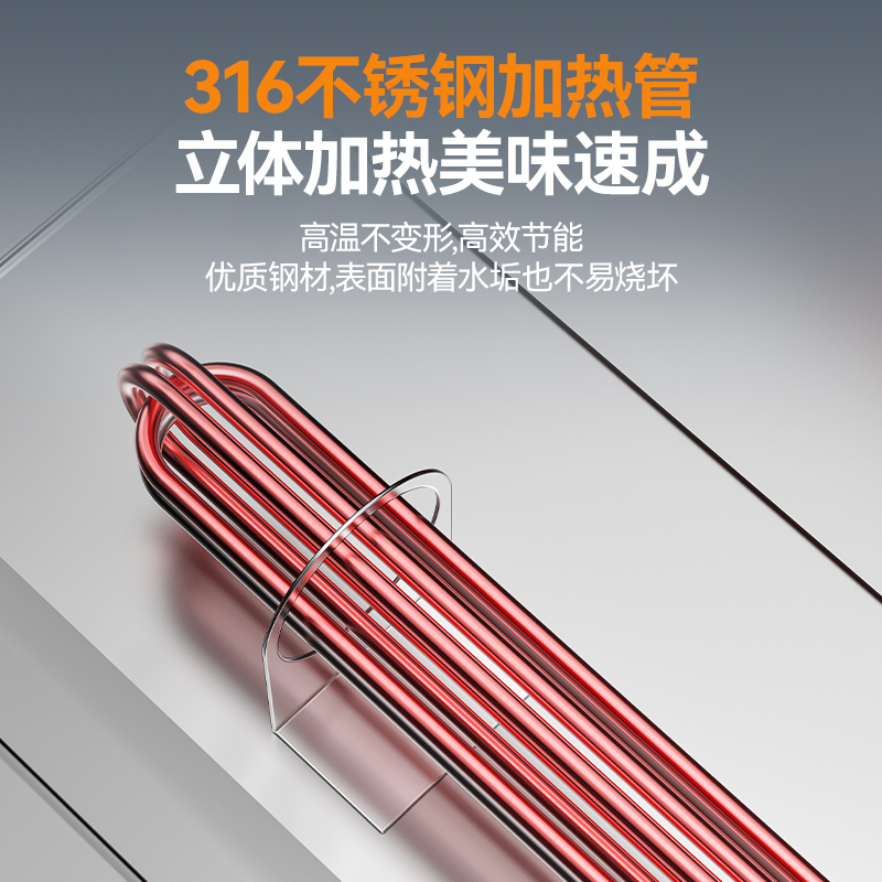 快三导师带计划赚钱双缸升级款电热6头18粉篱自动煮面炉商用