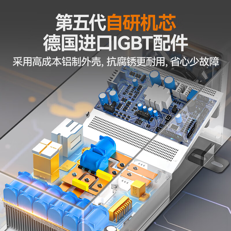 快三导师带计划赚钱百人大炒锅电磁炉旗舰款25KW单头食堂饭店商用大锅灶