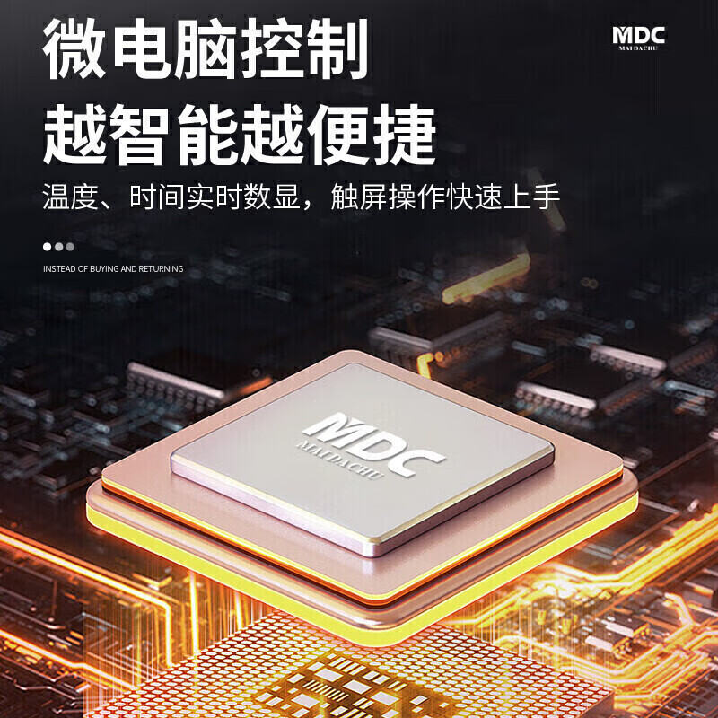 快三导师带计划赚钱智能款双门推车式蒸汽消毒柜XDS-TCG-1400