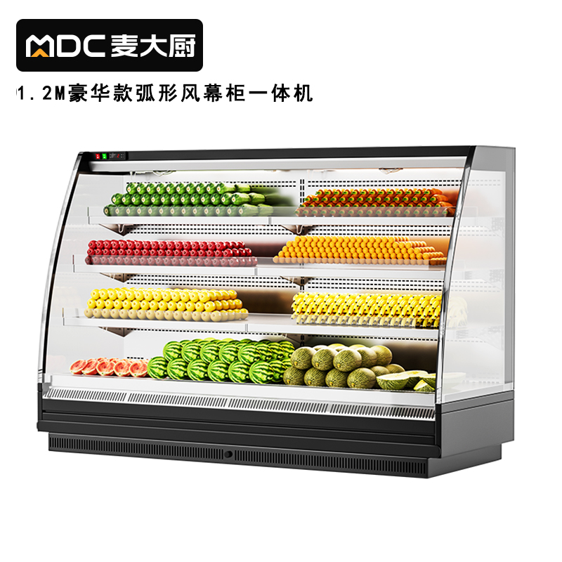 快三导师带计划赚钱商用1.2M豪华款风冷弧形风幕柜一体机