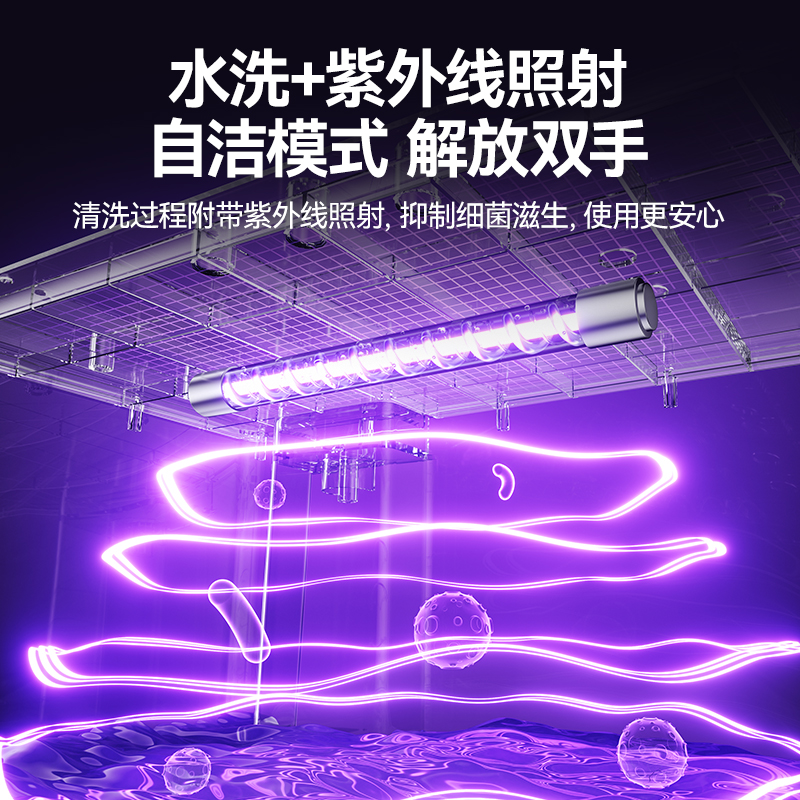 快三导师带计划赚钱800kg水冷分体式雪花制冰机4200W商用