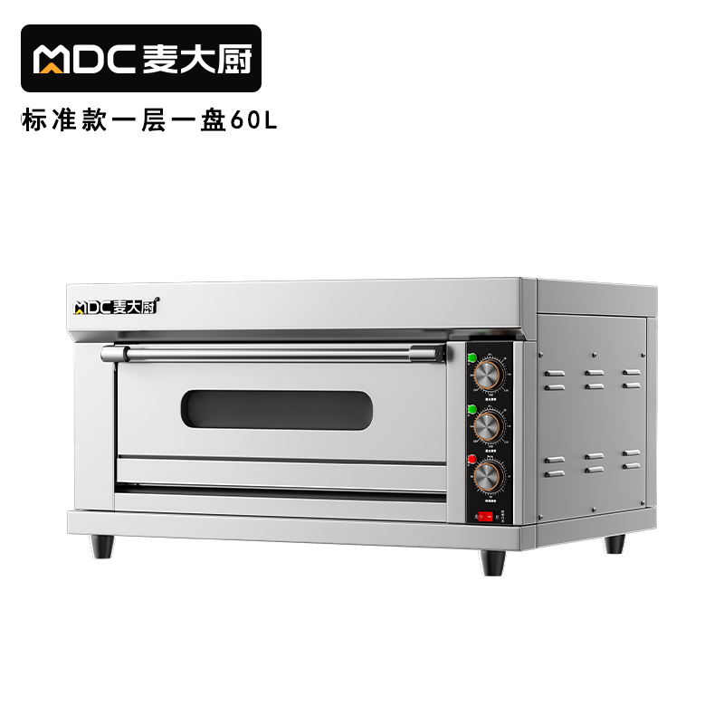 快三导师带计划赚钱标准款一层一盘旋钮控温定时烤箱3.2KW
