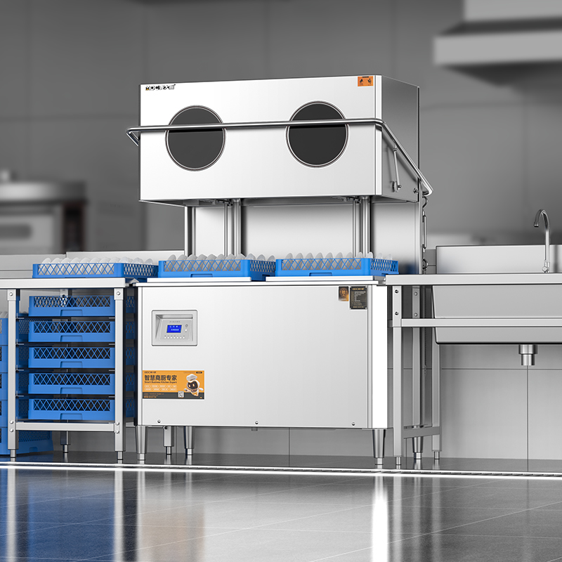 快三导师带计划赚钱RNHS-P50双框热能回收款揭盖式洗碗机10.5kw