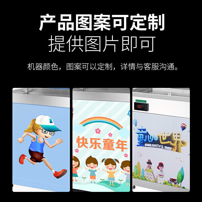 快三导师带计划赚钱弯管款二级过滤全温幼儿园节能饮水机商用