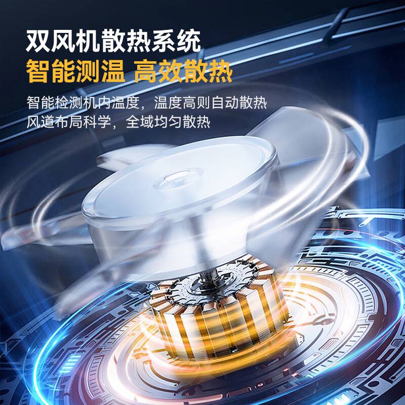 快三导师带计划赚钱商用多头电磁炉旗舰款四头柜式煲仔炉5KW