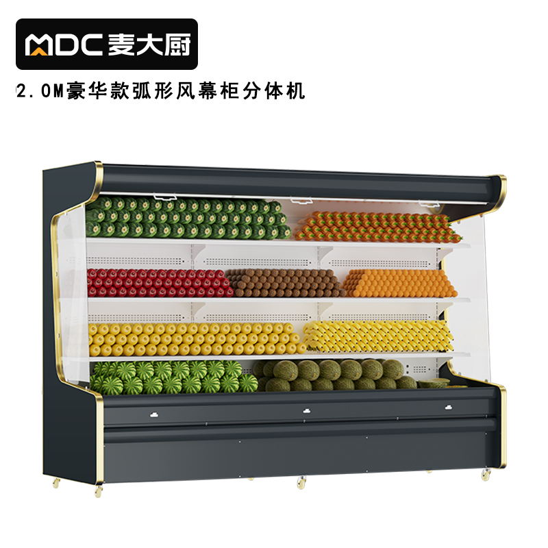 快三导师带计划赚钱商用2.0M豪华款风冷弧形风幕柜分体机