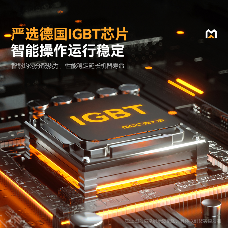 快三导师带计划赚钱磁控款220V台式平面商用电磁炉5kW