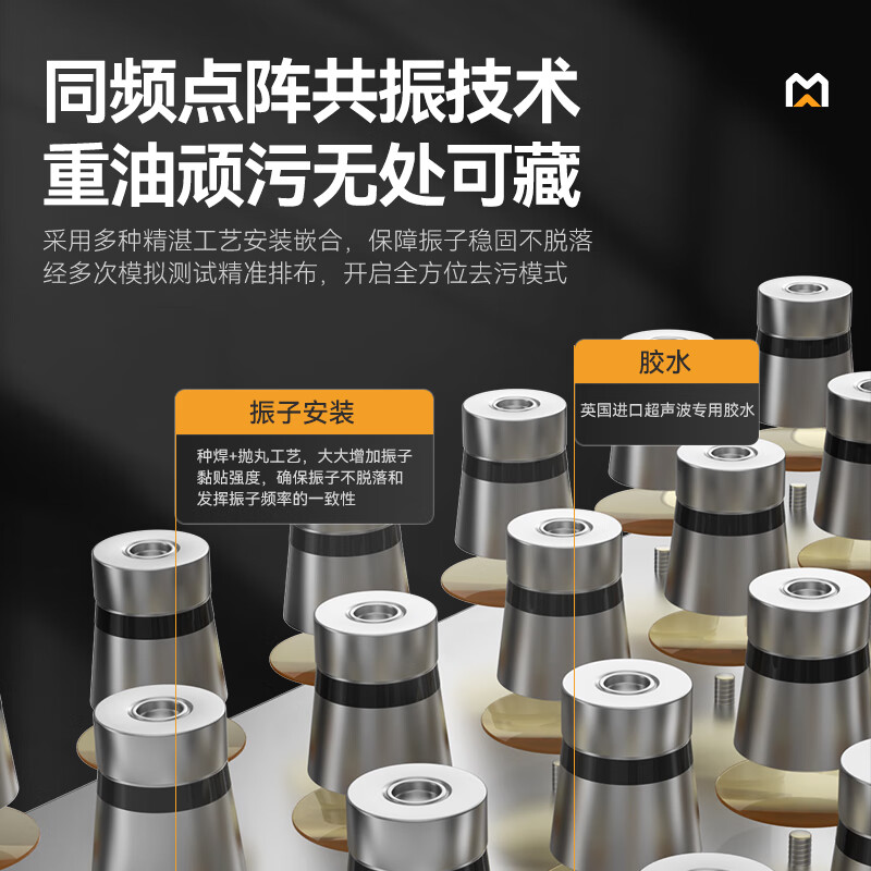 快三导师带计划赚钱旗舰款1.8米单池超声波商用洗碗机