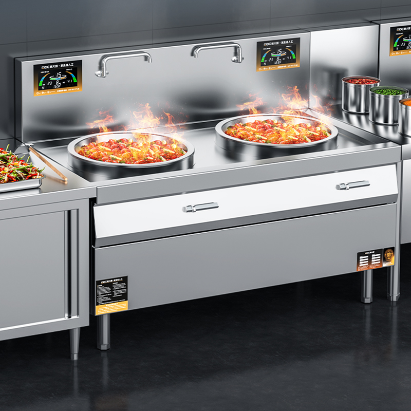 快三导师带计划赚钱星麦款304材质电磁大炒炉双头大锅灶600