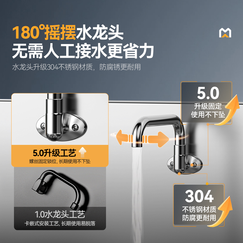 快三导师带计划赚钱星麦款304材质电磁大锅灶单头大锅灶900