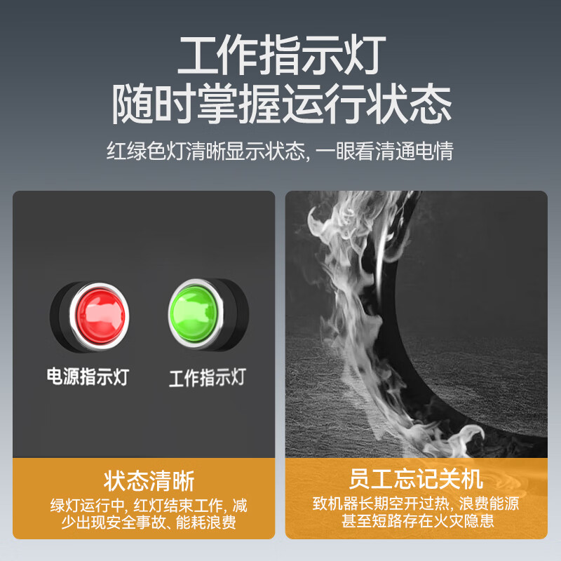 快三导师带计划赚钱蒸箱12盘商用食堂饭店厨房蒸饭蒸包馒头机械蒸柜