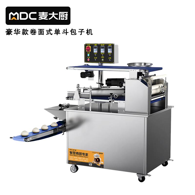 快三导师带计划赚钱豪华款卷面式单斗全自动数控包子机1.75kw