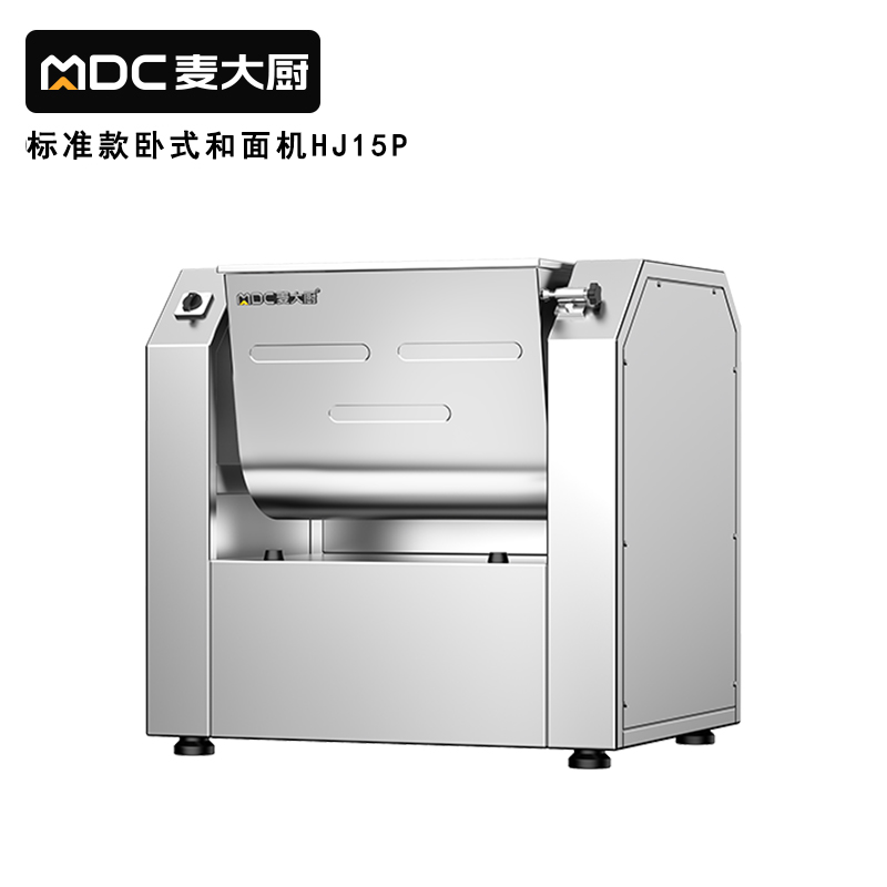 快三导师带计划赚钱标准款商用和面机搅拌机多功能精装和面机30升