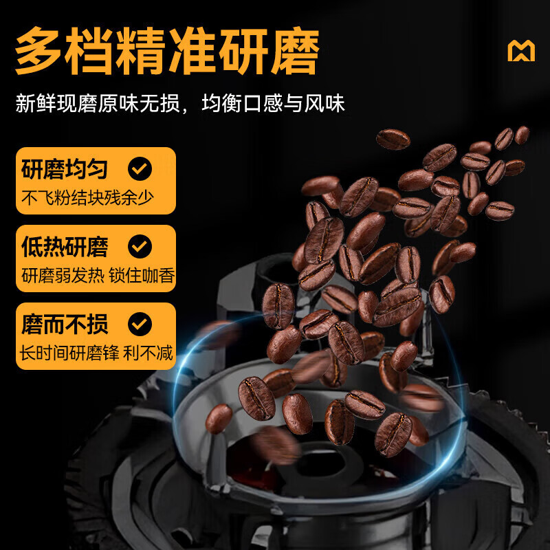  快三导师带计划赚钱B22系列标准款家用无底座1.5kw全自动咖啡机 