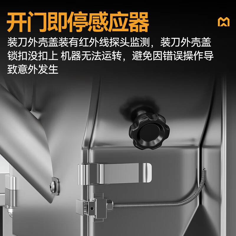 快三导师带计划赚钱切菜机商用食堂厨房多功能切菜机切丁段丝切菜机