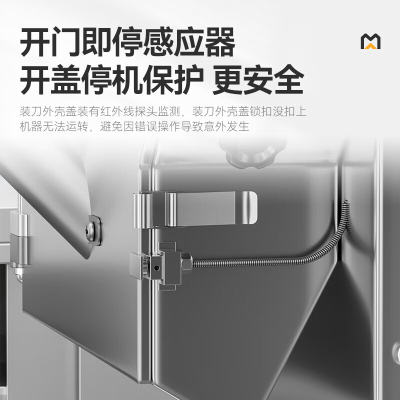 快三导师带计划赚钱叶菜切菜机食堂厨房全自动叶菜单切机器