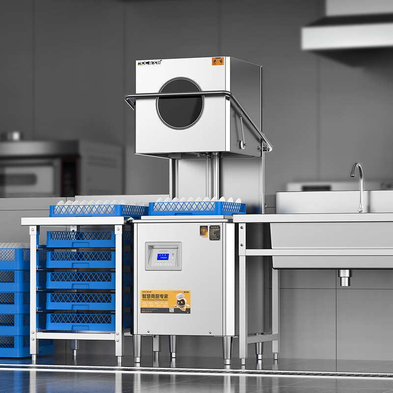 快三导师带计划赚钱RNHS-P50热能回收款揭盖式商用洗碗机6.75kw