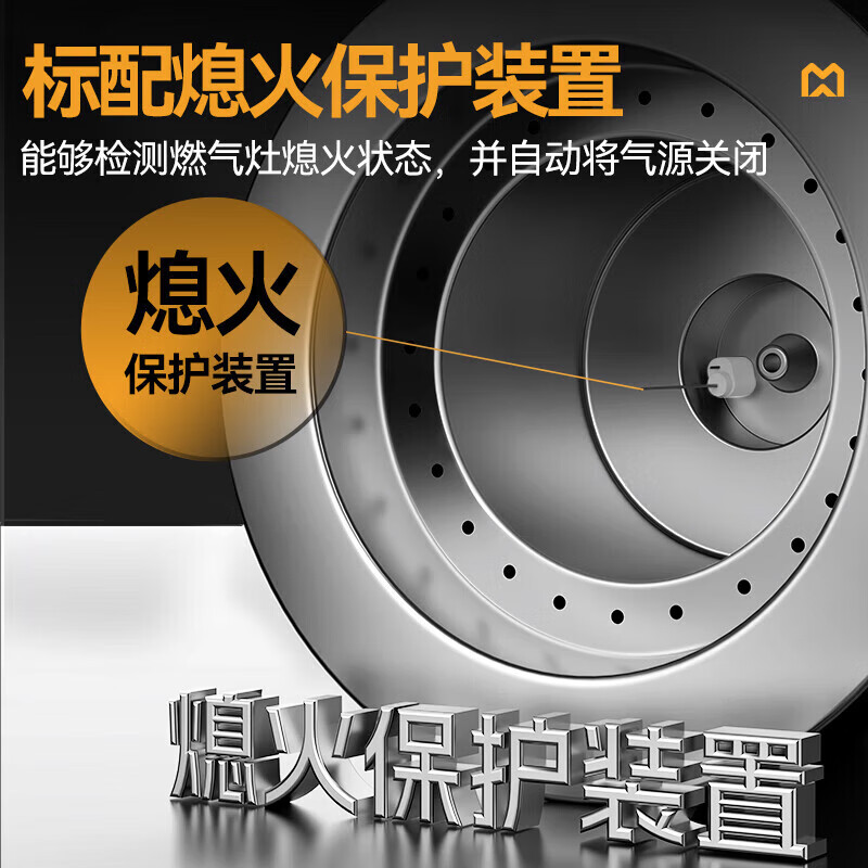 快三导师带计划赚钱燃气猛火大锅灶豪华款燃气单头大炒炉1000