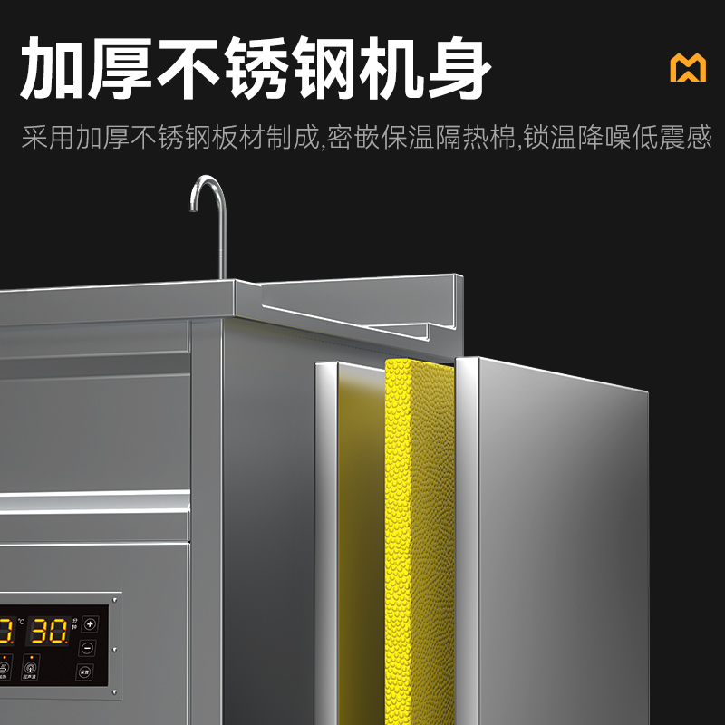 快三导师带计划赚钱标准款1.2米单池超声波洗碗机商用刷碗机